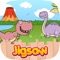 - Dinosaur Fossil: Jigsaw Puzzle Preschool Toddler - 