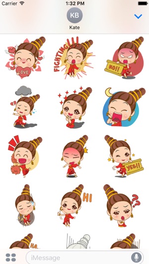 Sri the thai princess for iMessage Sticker(圖1)-速報App