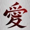 Watch and download your favorite anime updated and accessible anywhere, anytime