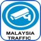 Download now for FREE Malaysia Live Traffic Cameras MY Trafficam CCTV app