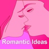 Romantic Ideas For Valentines Day – Be Romantic