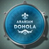 Arabian Dohola