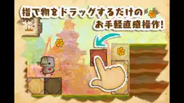 Game screenshot カミノッテ apk