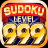 Sudoku - World Challenge