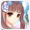 Beauty Girl Dress Up -Anime Princess Makeover Game