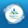 Noor Drinking water