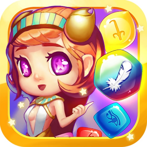 消消乐® - 海滨消消乐天天消除游戏 iOS App