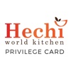 Hechi Privilege Card