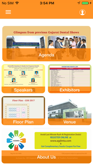 Gujarat Dental Show(圖1)-速報App