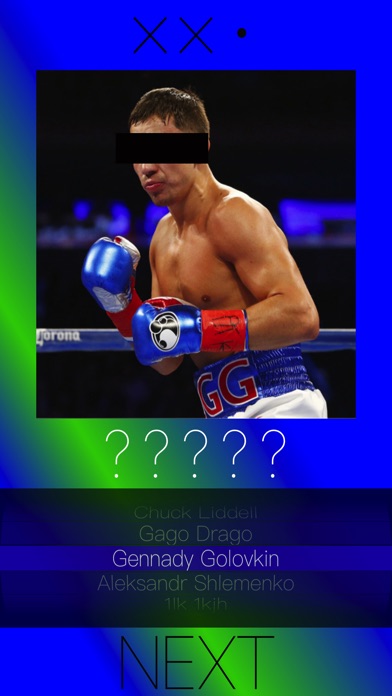Guess The Fighter - Quiz Clash screenshot 4