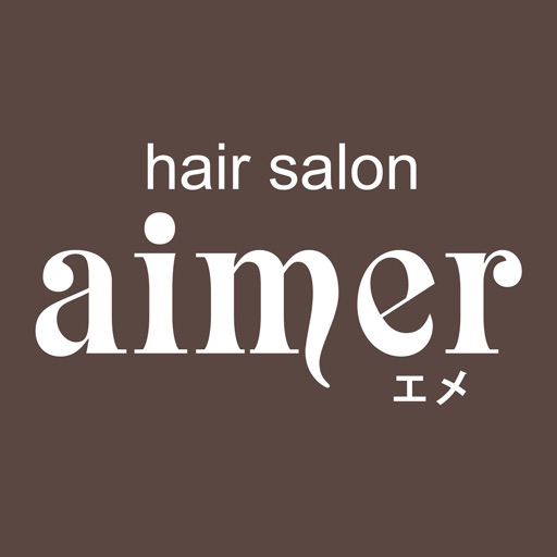 hair salon aimer（ヘアサロン エメ） icon