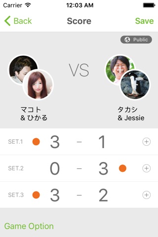 Score Match screenshot 4