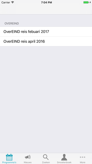 OverEIND(圖2)-速報App