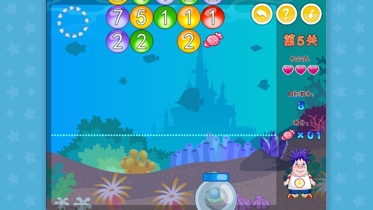 Addition Bubbles screenshot-3