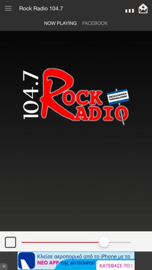 Rock Radio 104.7