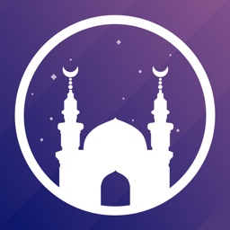 Athan Pro Apple Watch App