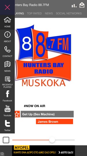 Hunters Bay Radio 88.7FM(圖2)-速報App