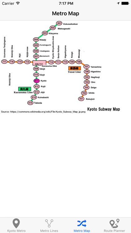 Kyoto Metro screenshot-4