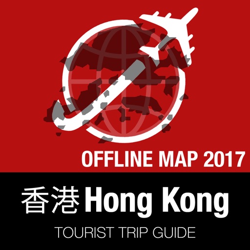 Hong Kong Tourist Guide + Offline Map