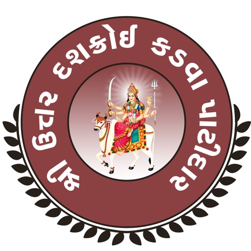 Daskroi Patidar Samaj