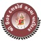 The mobile app is initiative of Daskroi Patidar Samaj provides below feature