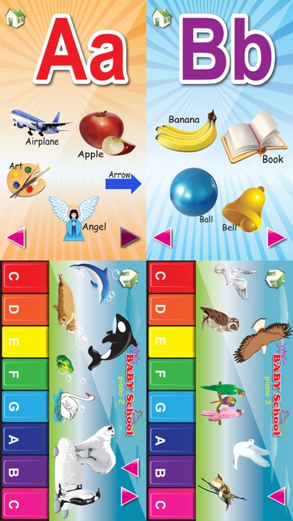 Baby School (Japanese+English) Voice Flash Cards screenshot-3