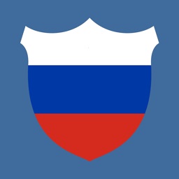 Russe - rapide & facile: intermédiaire