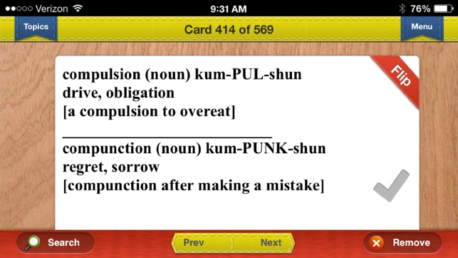 ASVAB Prep Verbal Flashcards Exambusters(圖1)-速報App