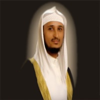 Fares Abbad Quran MP3 Coran فارس عباد -القران كامل  PC 용
