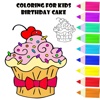 Coloring for Kids Birthday Cake
