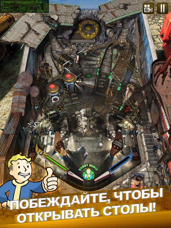 Bethesda® Pinball для iPad