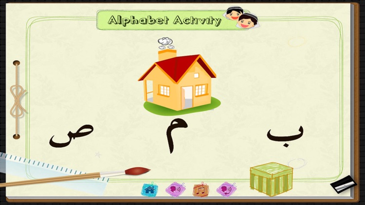 Learn Arabic Alphabet by Tinytapps screenshot-4