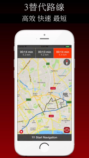 Archangel 旅遊指南+離線地圖(圖3)-速報App