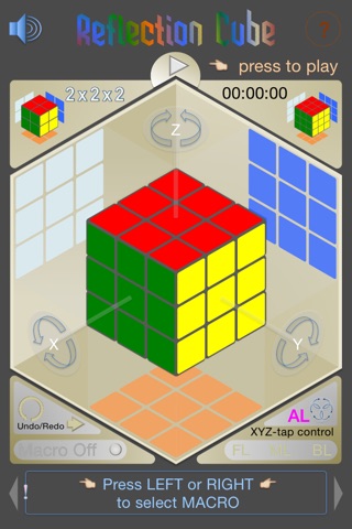 Reflection Cube. screenshot 3