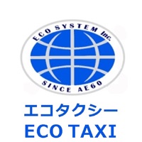 エコタクシー専用配車アプリ「エコタクシー」料金関東最安！！！