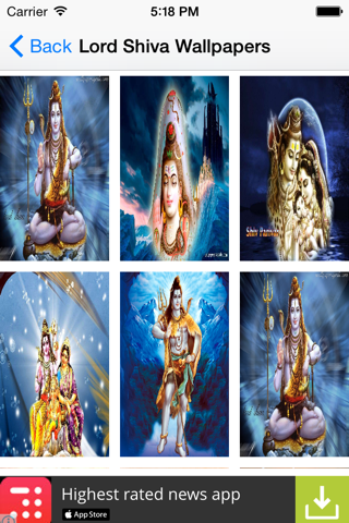 Lord Shiva Free screenshot 2