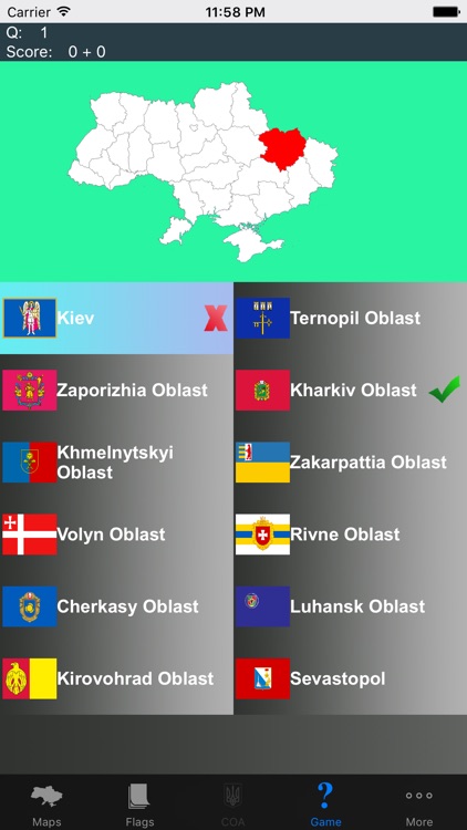 Ukraine State Maps and Flags