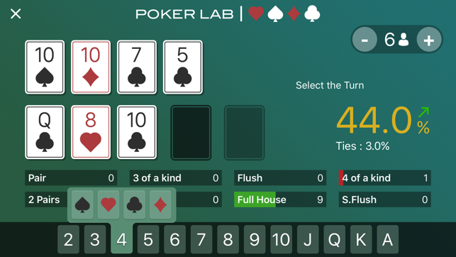 PokerLab Limited - Poker Odds ans Outs(圖4)-速報App