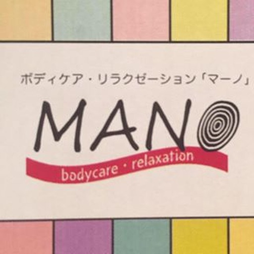 MANO~マーノ~ icon