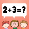 EduLand - Kindergarten Kids Numbers & Math Lab