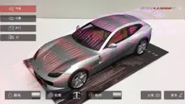 Game screenshot Ferrari GTC4Lusso T hack