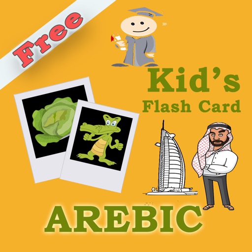 Arabic Kids Flash Card / Easy Teach Arabic To Kids icon