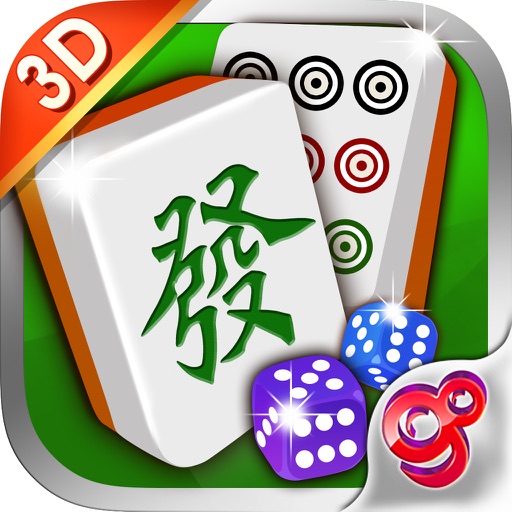 欢乐二人麻将-98游戏3D麻将系列 iOS App