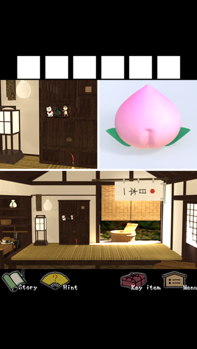 脱出ゲーム Japanese old ta... screenshot1