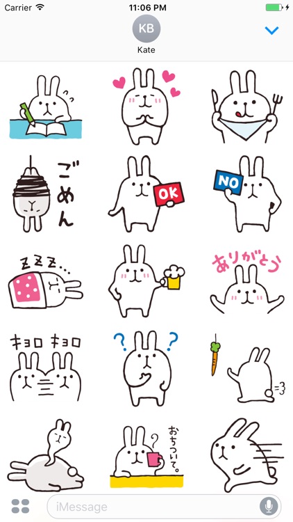 Marshmallow Bunny Japanese Sticker 1