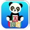 Panda Family Alphabet ABC Letter A to Z Tracing