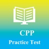 CPP Exam Prep 2017 Version