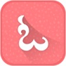 Get Kannada Keyboard and Translator for iOS, iPhone, iPad Aso Report