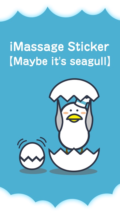 Maybe it's seagull