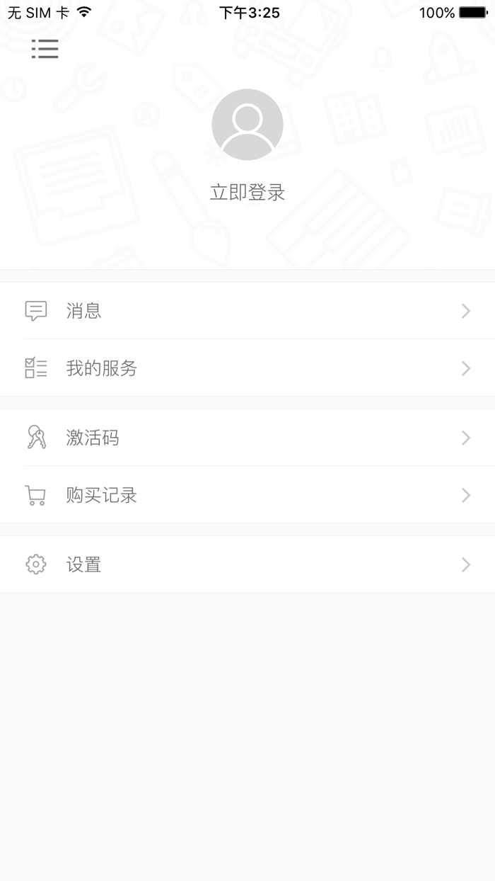 韩语发音视频教程 - 47个视频学个够